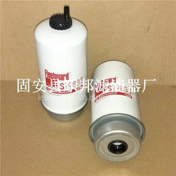 【樂邦 供應 fs9833 濾清器,fs9833 樂邦濾清器廠價格,圖片,配件廠家】