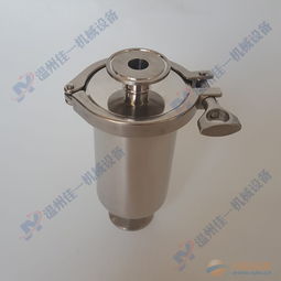 食品機(jī)械廠專用衛(wèi)生級快卡式管道過濾器 直通式過濾網(wǎng)管道過濾器
