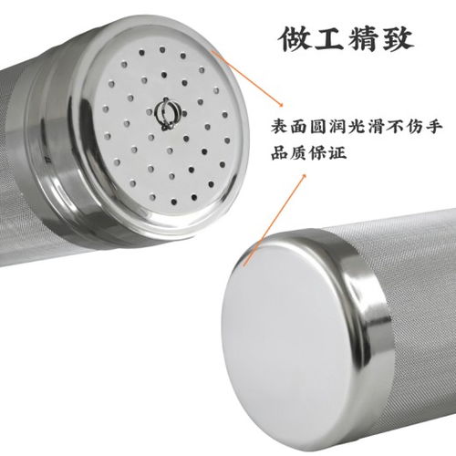 【加工定制各種啤酒過濾筒白酒飲料過濾網(wǎng)酒類過濾器】- 