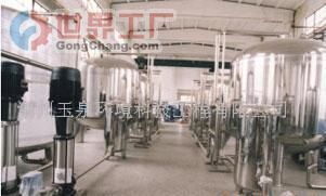 批發(fā)水處理設(shè)備、超濾設(shè)備、活性碳過濾器_機械及行業(yè)設(shè)備_世界工廠網(wǎng)中國產(chǎn)品信息庫