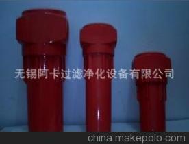 【英國多明尼克Domnick Hunter精密過濾器】?jī)r(jià)格,廠家,圖片,液體過濾器,無錫阿卡過濾凈化設(shè)備-